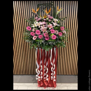 Congratulations Floral Stand CS09