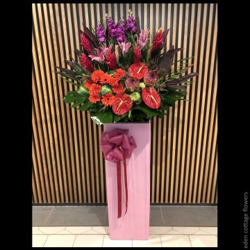 Congratulations Floral Stand CS10