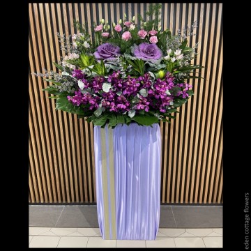 Congratulations Floral Stand CS12