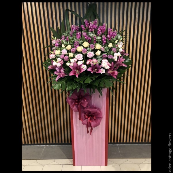 Congratulatory Flower Stands