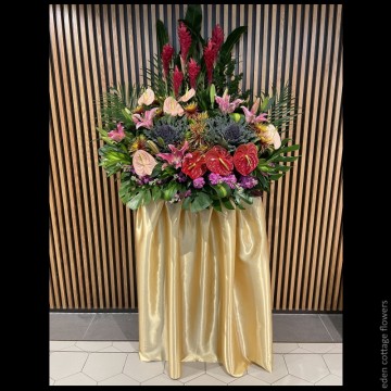 Congratulations Floral Stand CS24
