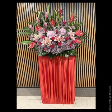 Congratulations Floral Stand CS25